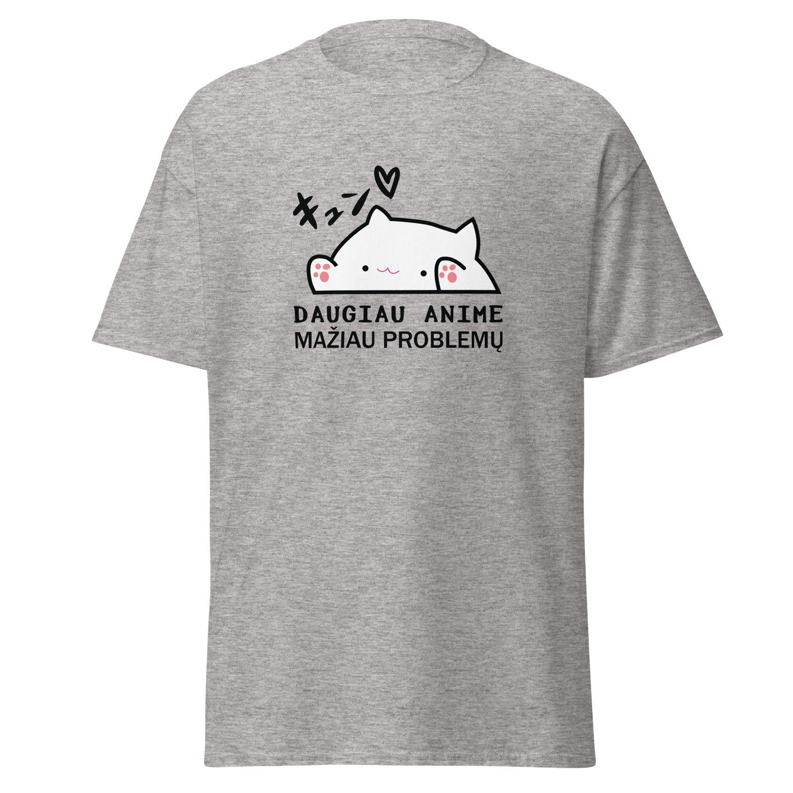 Daugiau anime mažiau problemų marškinėliai šviesūs